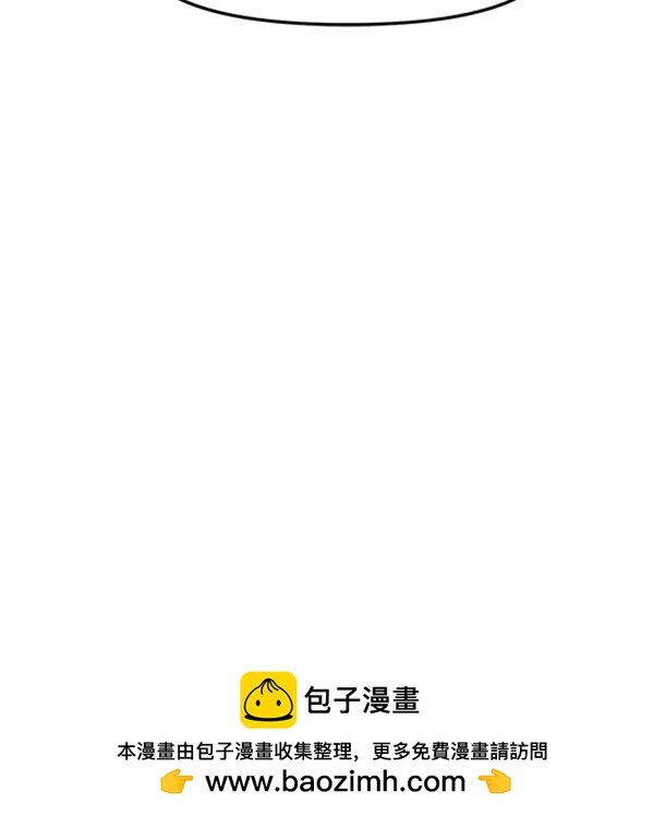 [第89话] 距离曝光4天前245