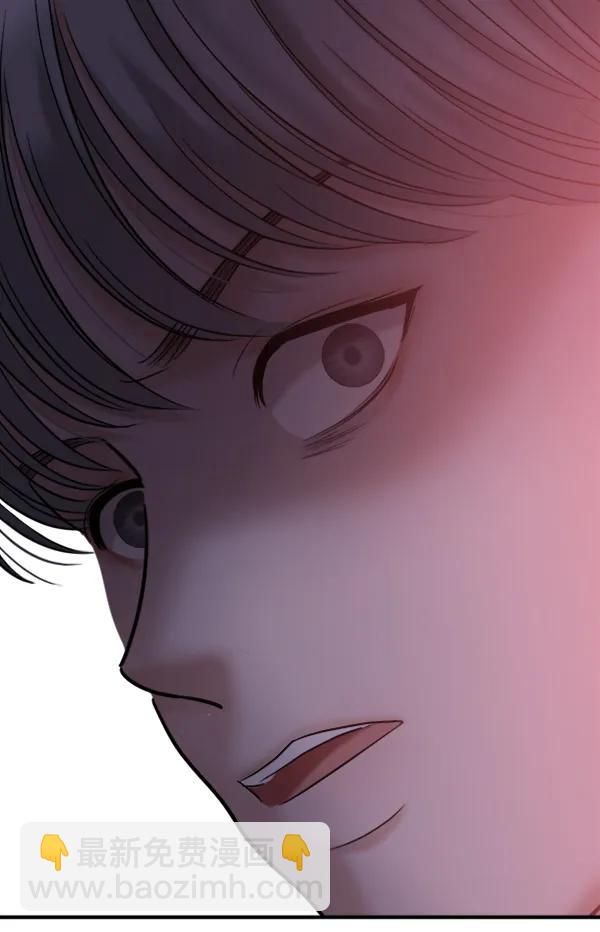 [第89话] 距离曝光4天前251