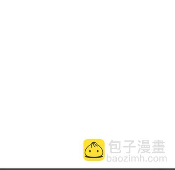 [第89话] 距离曝光4天前82