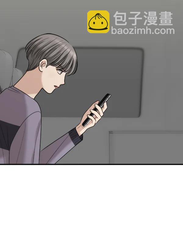 [第89话] 距离曝光4天前83