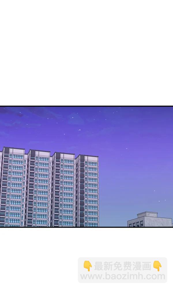 [第90话] 曝光125