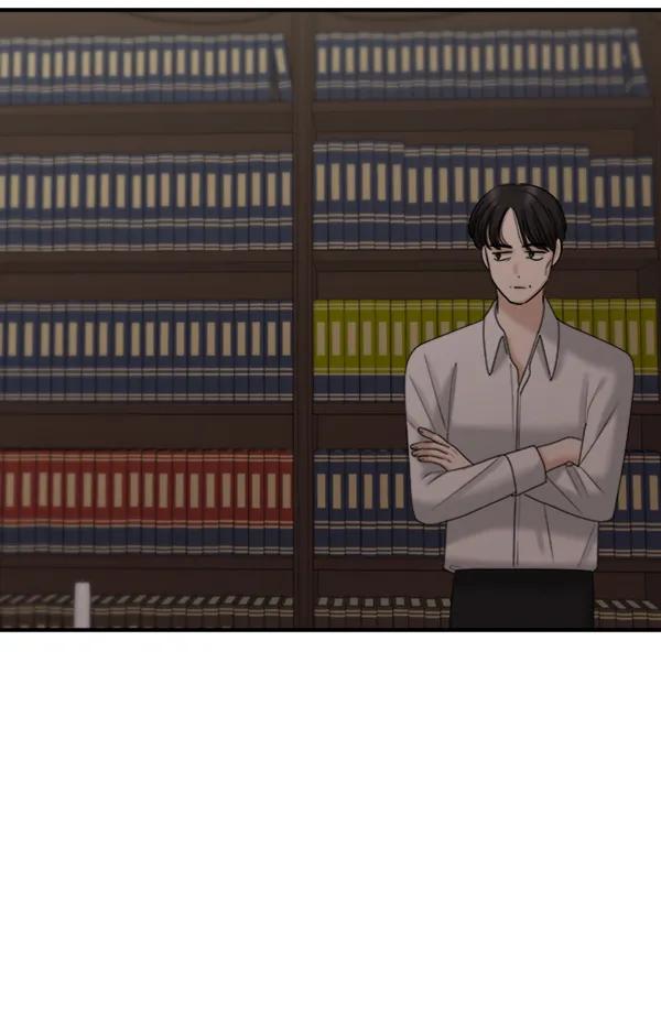 [第90话] 曝光152