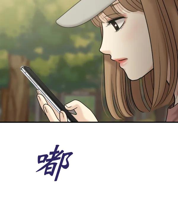 [第90话] 曝光168