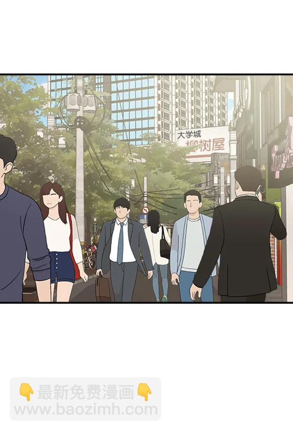 [第90话] 曝光172