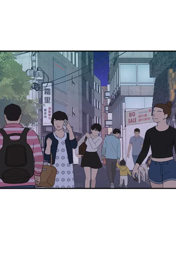 [第90话] 曝光173