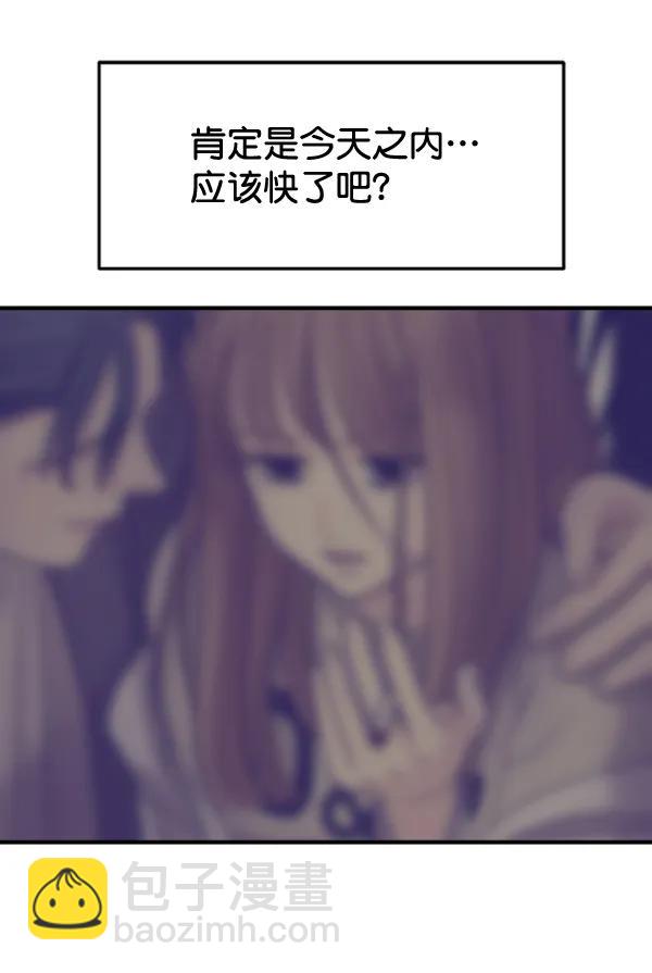 [第90话] 曝光179