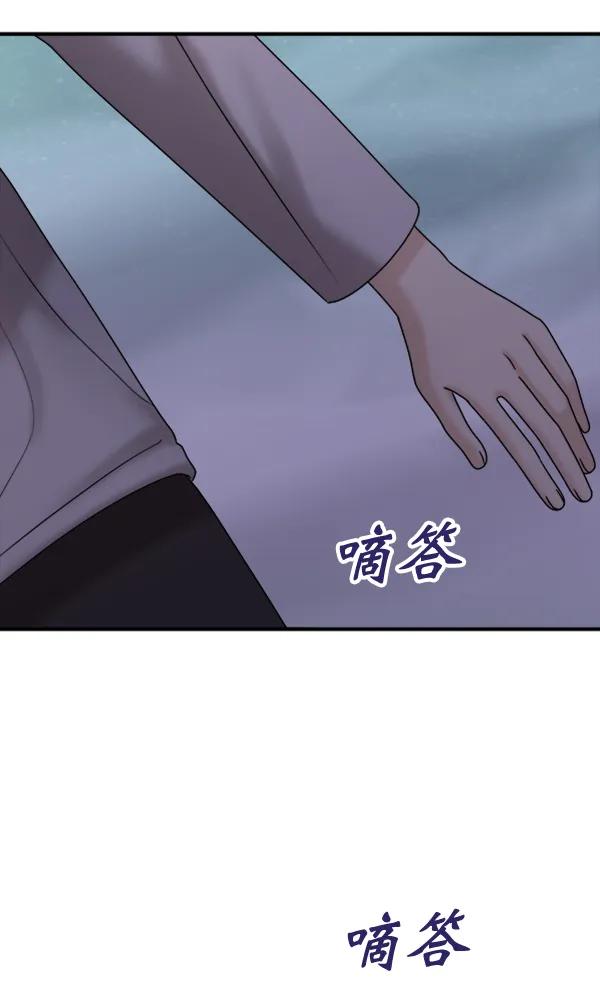 [第90话] 曝光182