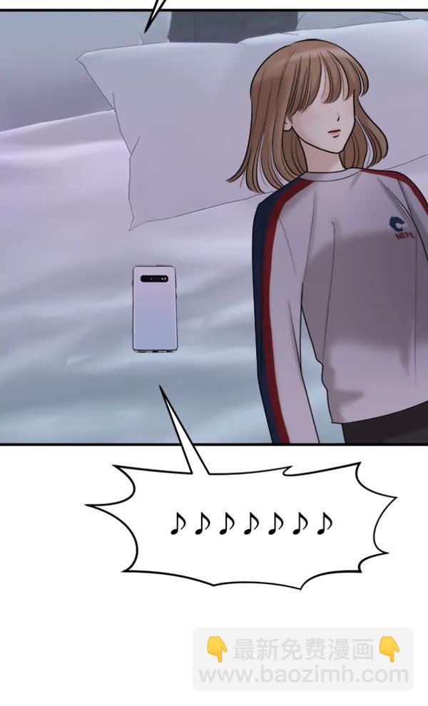 [第90话] 曝光191