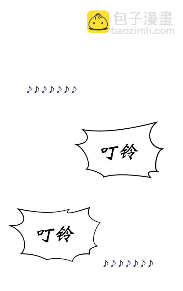 [第90话] 曝光192