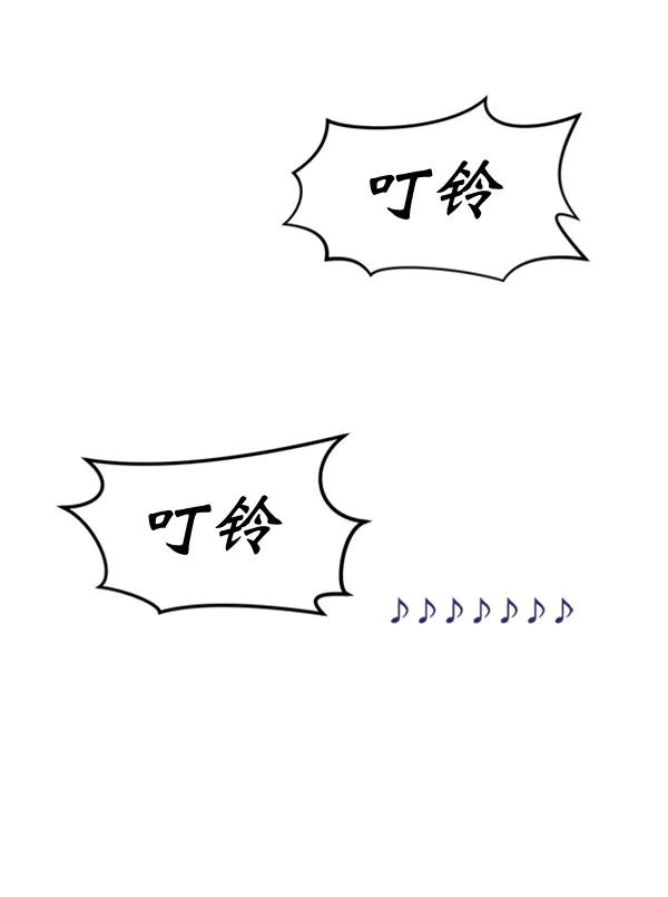 [第90话] 曝光193
