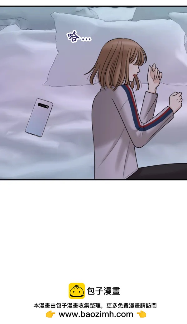 [第90话] 曝光211