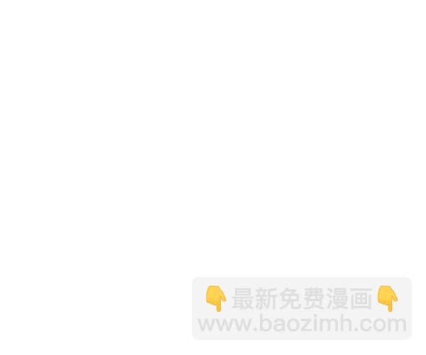 [第90话] 曝光220