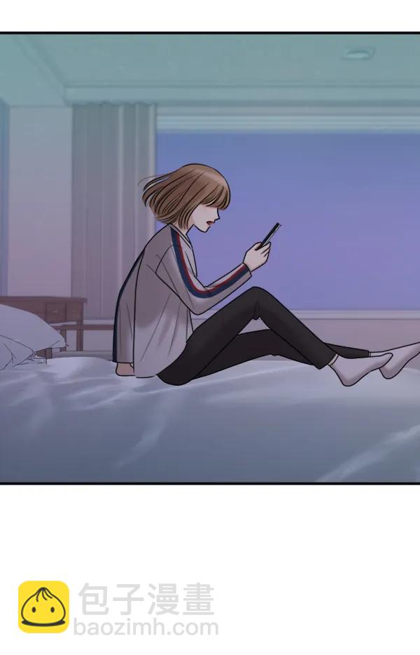 [第90话] 曝光229