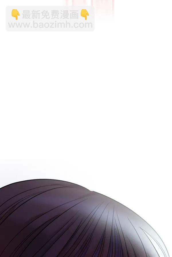 [第90话] 曝光234