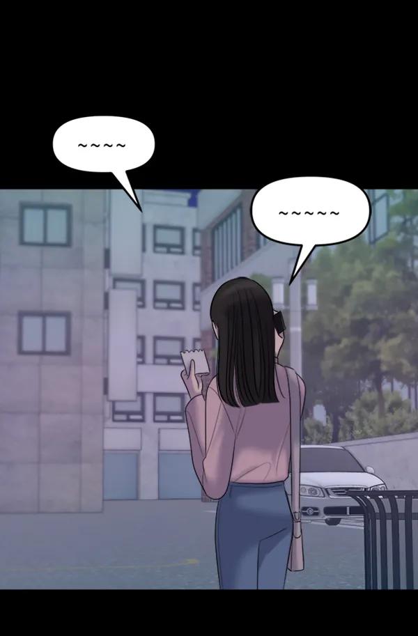 [第90话] 曝光29