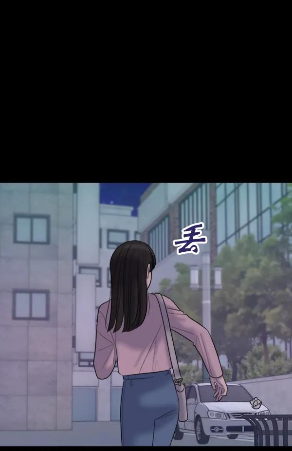 [第90话] 曝光30