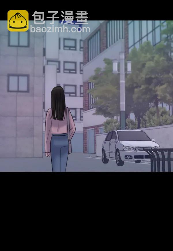 [第90话] 曝光32