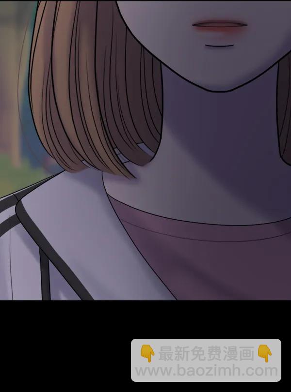 [第90话] 曝光63
