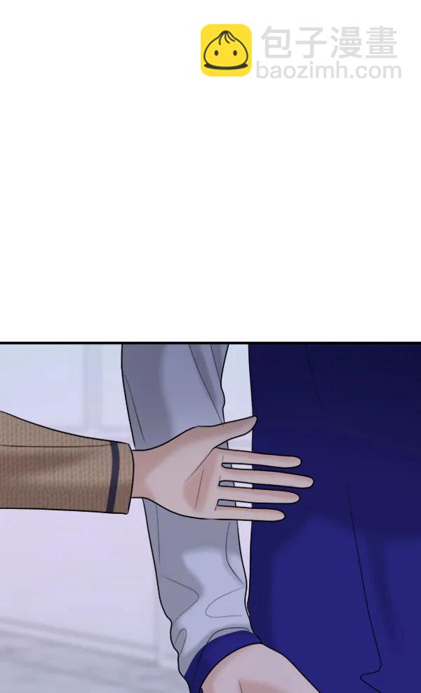[第90话] 曝光98