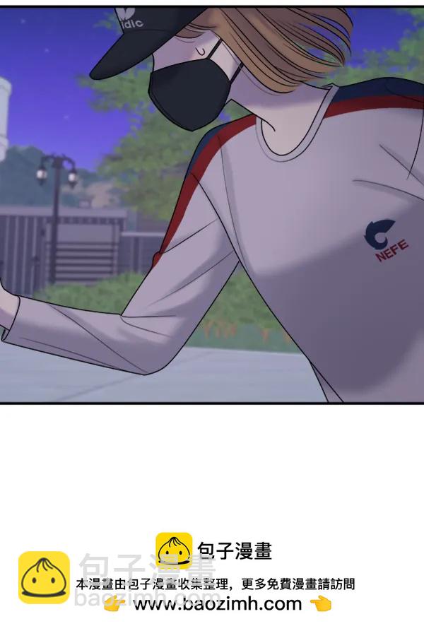 [第91话] 自曝103