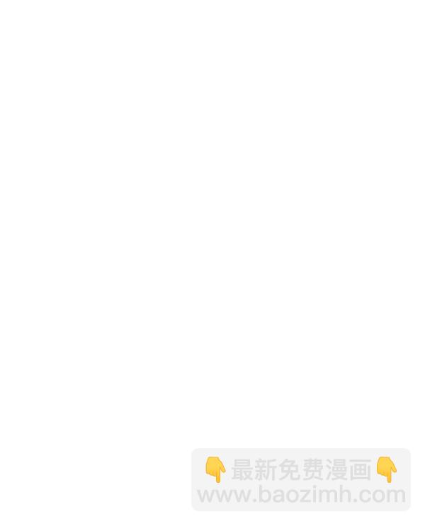 [第91话] 自曝109