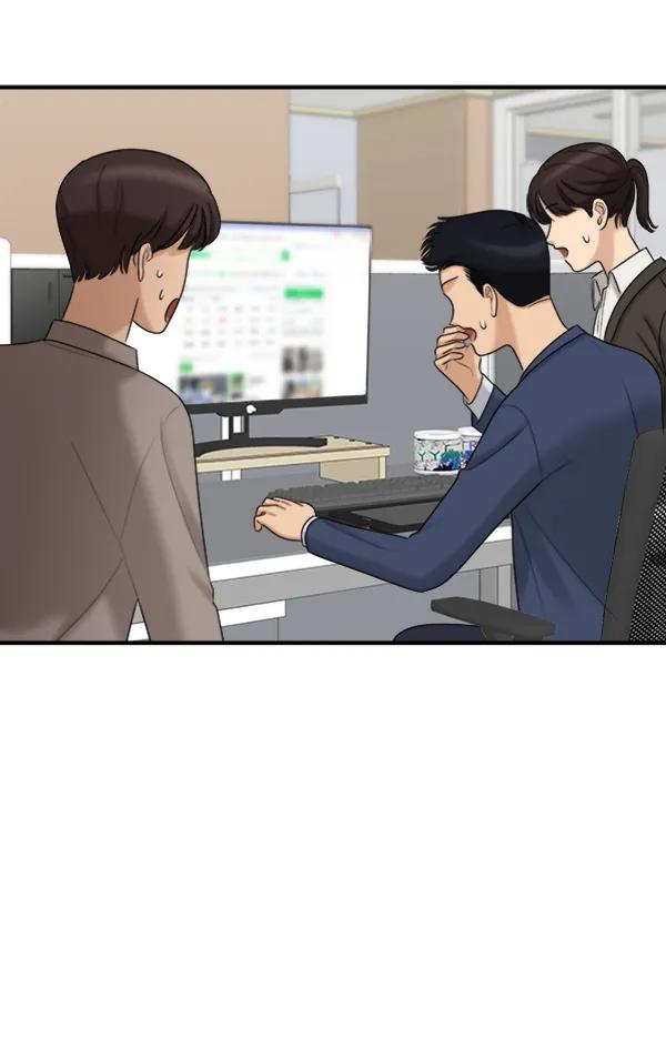 [第91话] 自曝11
