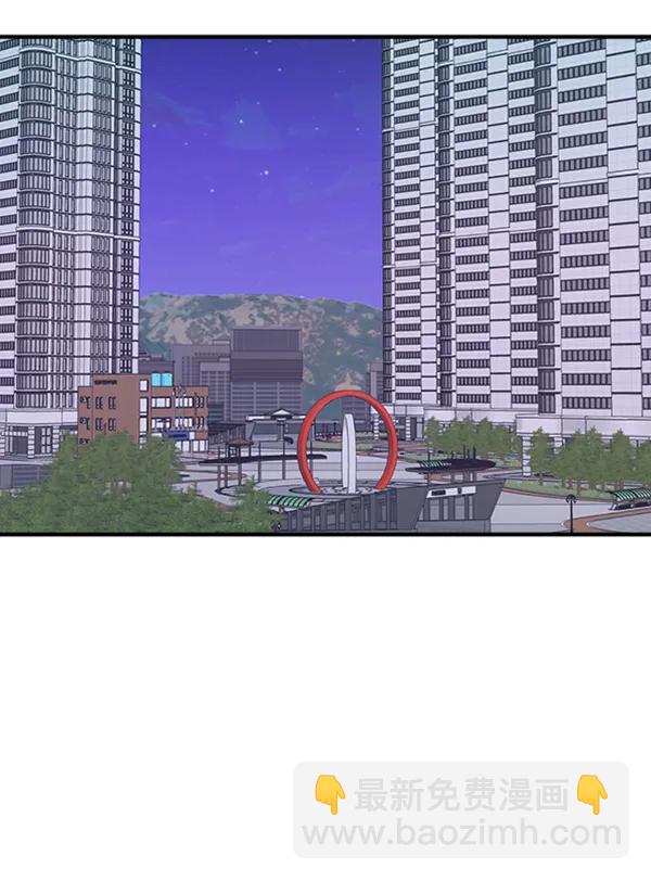 [第91话] 自曝110