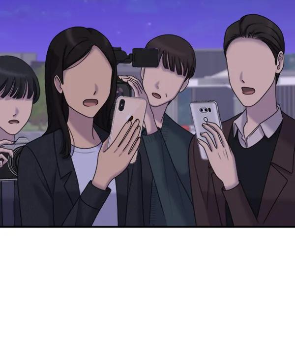 [第91话] 自曝121