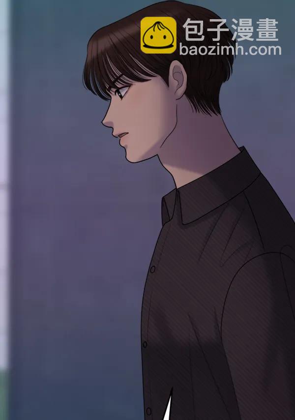 [第91话] 自曝123
