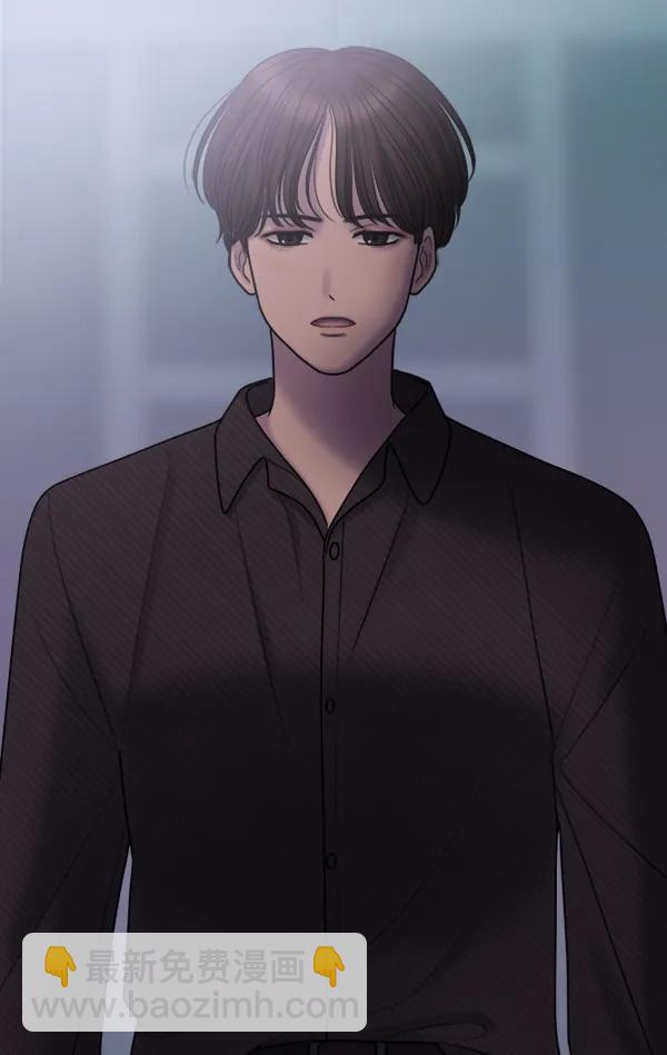 [第91话] 自曝128