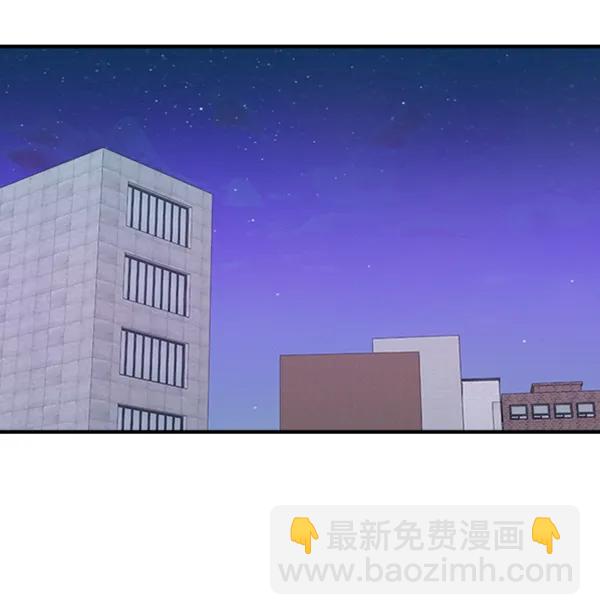 [第91话] 自曝17