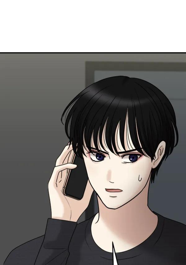 [第91话] 自曝21