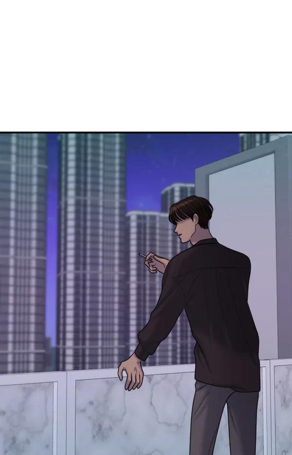 [第91话] 自曝28