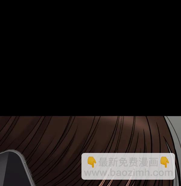 [第91话] 自曝38