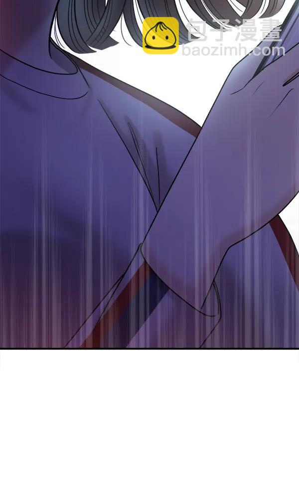 [第91话] 自曝6