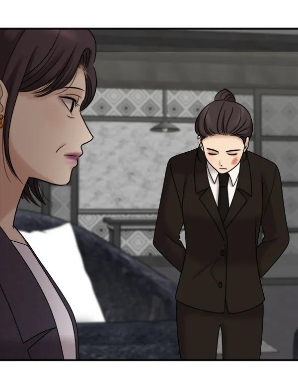 [第91话] 自曝82