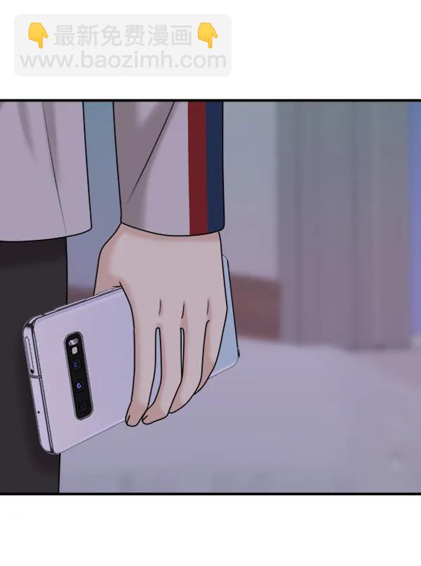 [第91话] 自曝94