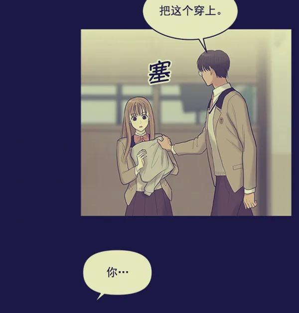 [第92话] 无论始终145