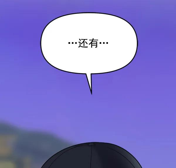 [第92话] 无论始终162