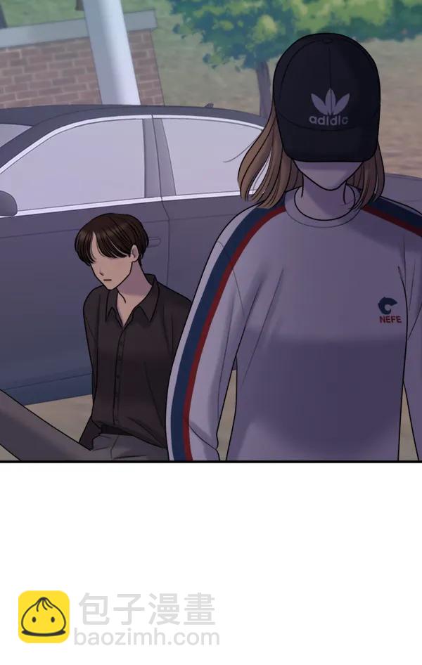 [第92话] 无论始终169