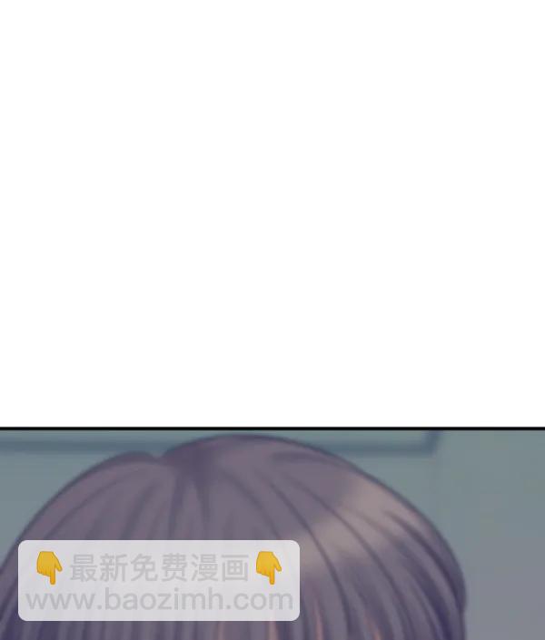 [第92话] 无论始终181