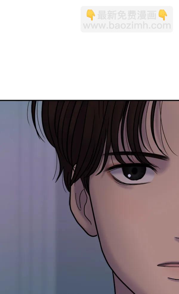 [第92话] 无论始终23