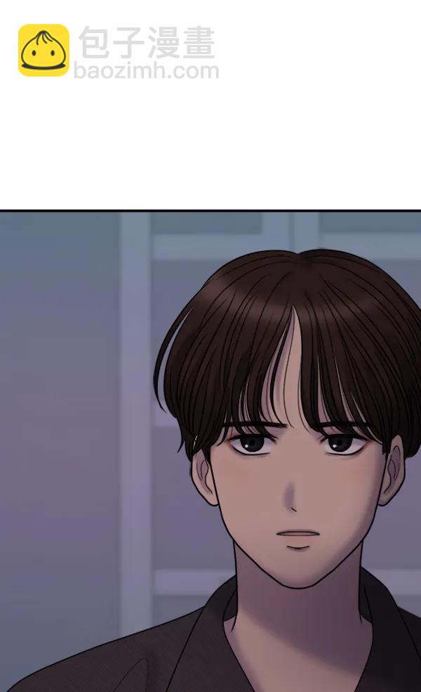 [第92话] 无论始终33