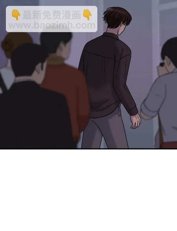[第92话] 无论始终58