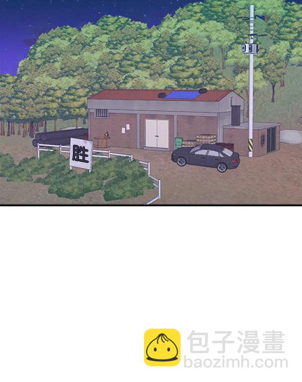 [第92话] 无论始终76