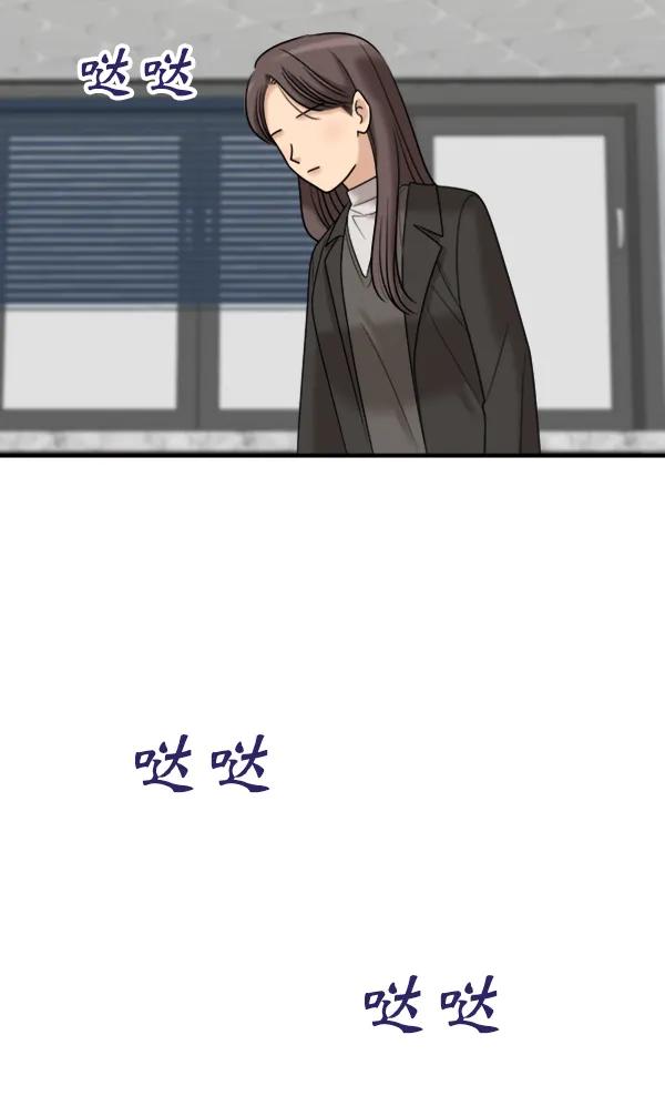 [第93话] 反击（1）133
