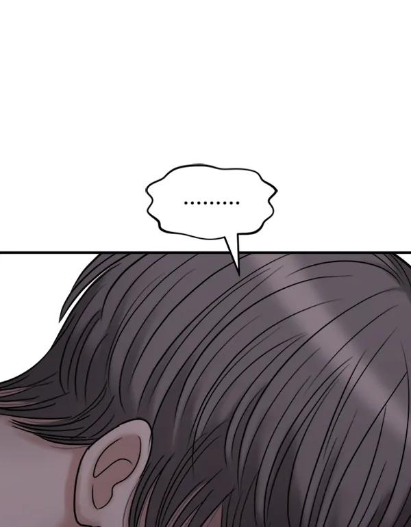 [第93话] 反击（1）164