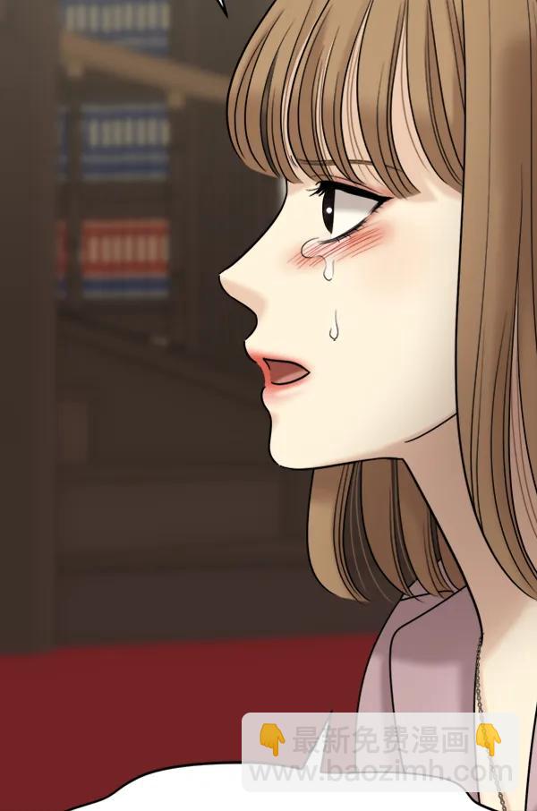 [第93话] 反击（1）39