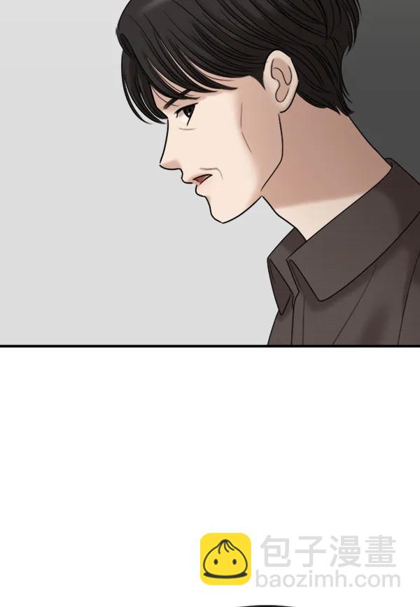 [第93话] 反击（1）64