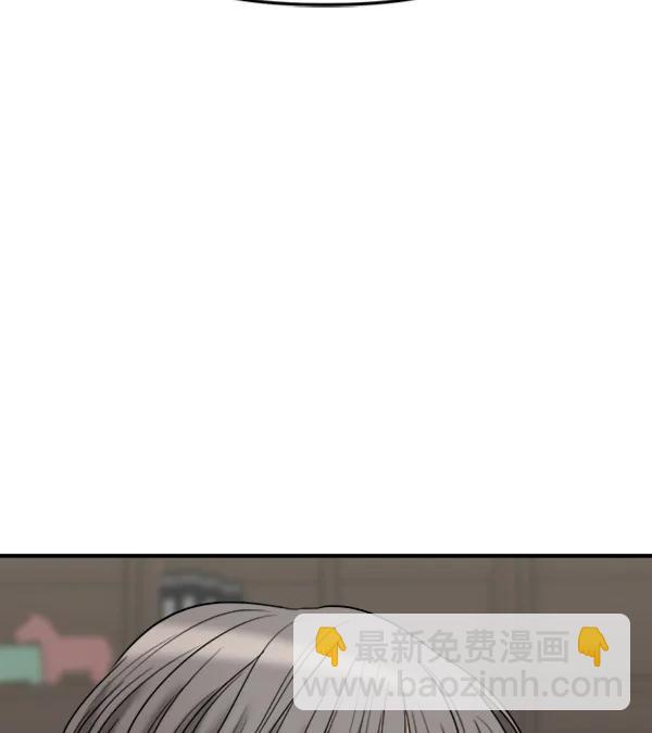 [第93话] 反击（1）91